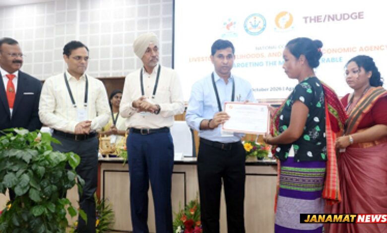 ARDD Minister Sudhangshu Das attended the national conclave on Livestock at Pragna Bhavan in Agartala on October 8. |
