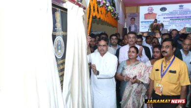 CM inaugurates Govt Homeopathic Medical College, announces expansion of medical education |