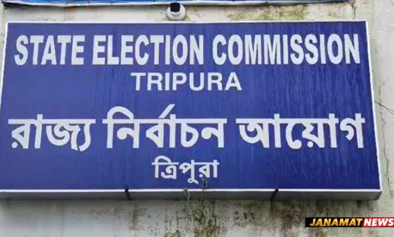 Tripura poll panel starts process for elections to 21 urban local bodies |