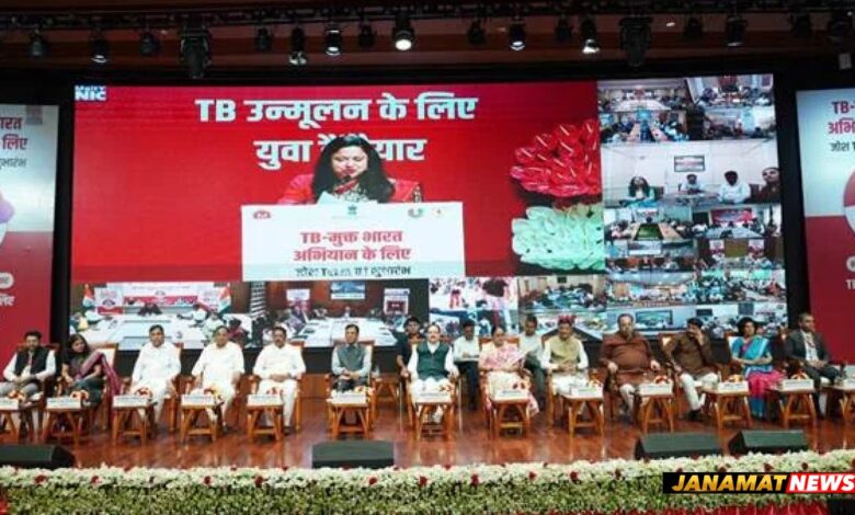 Union Health Minister Shri J.P. Nadda Launches JOSH Teams To Accelerate Youth-Led TB Elimination Efforts. -