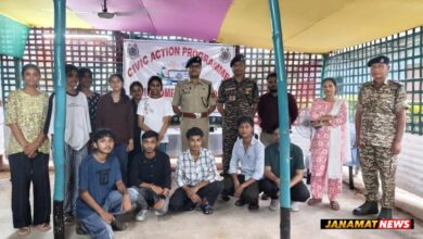 Computer Training Programme Launched For Rural Students. -