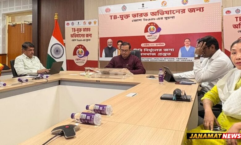 Launch Of ‘JOSH Teams’ Initiative To Harness Youth Power For TB Elimination. -