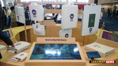 India Could Be Among First Countries To Roll Out 6G : Jio. -