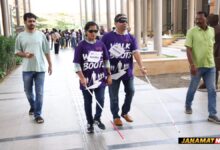 World Sight Day: ‘Walk In My Boots’ At IIM Nagpur Brings Students Together For A Memorable Exchange Of Roles. -