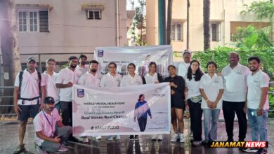 MAHE B’LRU WALKATHON Calls For Greater Mental Health Literacy And Open Conversations. -