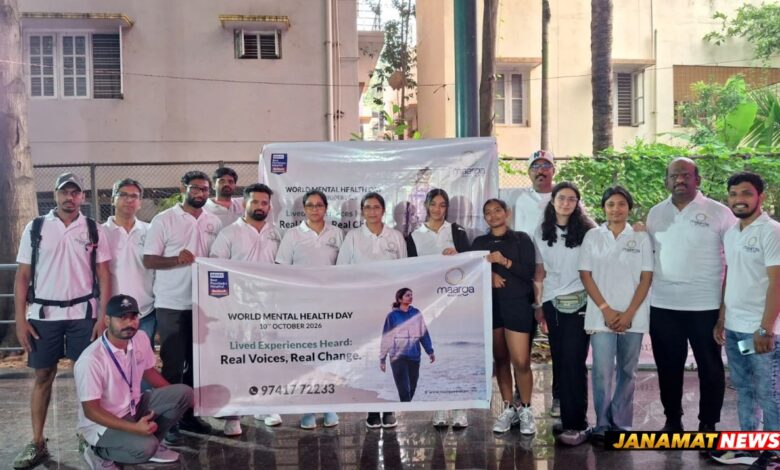 MAHE B’LRU WALKATHON Calls For Greater Mental Health Literacy And Open Conversations. -