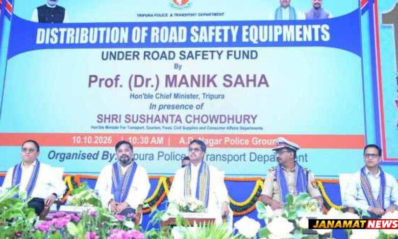 Chief Minister Dr Manik Saha inaugurated a road safety equipment distribution programme at AD Nagar Police Ground in Agartala on October 10. |