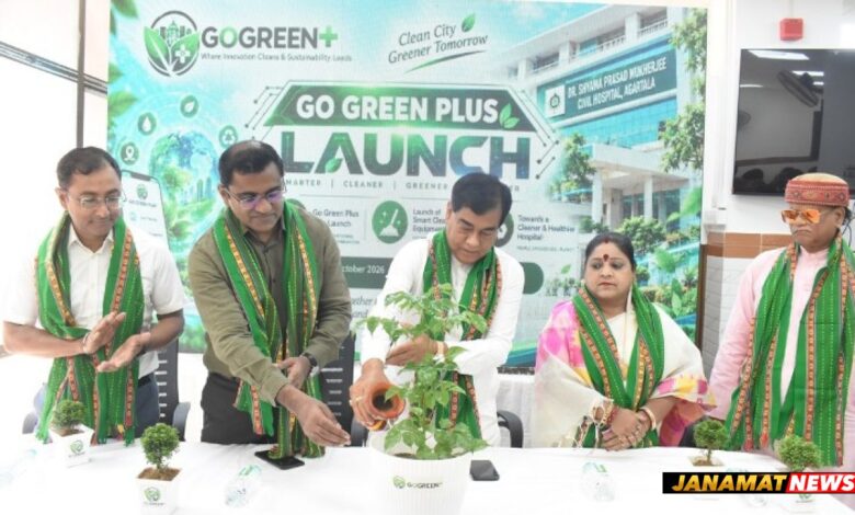 Mayor of Agartala Municipal Corporation (AMC) Dipak Majumder attended the launch of Go Green Plus programme in Agartala on October 10. |