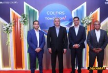 Tata Steel Colors Introduces Colorcoat® Pre-Painted Steel In India. -