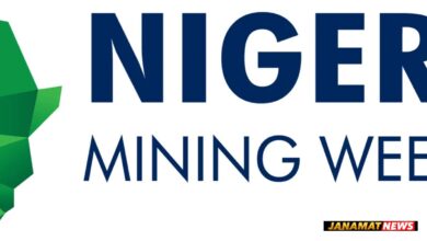 Nigeria Mining Week Defines The Next Decade. -