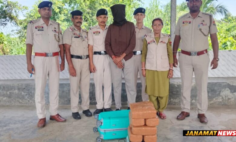 Tripura Railway Police Seizes 16.305 KG Of Cannabis Worth ₹8 Lakh With 1 Drug Peddler In Agartala Railway Station. -