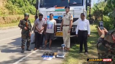 Fatikroy Police, Assam Rifles seize huge quantities of Yaba Tablets worth RS 1.60 Crore in Tripura |