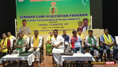 Indigenous Peoples front of Tripura (IPFT) organises a seminar cum felicitation programme of newly elected members of Village Committee and Rabindra Satabarshiki Bhavan in Agartala on October 11. |
