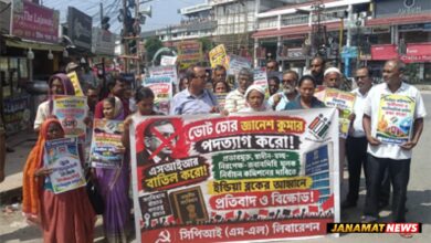 Leaders and workers of CPI(ML) staged a protest in Agartala on October 11 demanding resignation of Chief Election Commissioner (CEC) Gyanesh Kumar. |