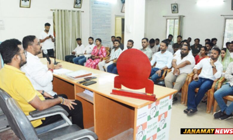 Pradesh Youth Congress president chaired a meeting with Youth Congress workers in Congress Bhavan in Agartala on October 11. |