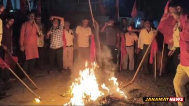 Protest In Dharmanagar Demanding Election Commissioner’s Resignation; Effigy Burnt. -