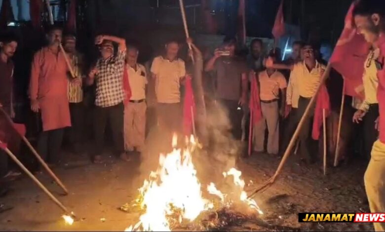 Protest In Dharmanagar Demanding Election Commissioner’s Resignation; Effigy Burnt. -