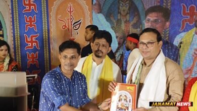 Suranjali Cultural Troupe Celebrates 19th Year With ‘Sharad Saje’ In Khowai. -