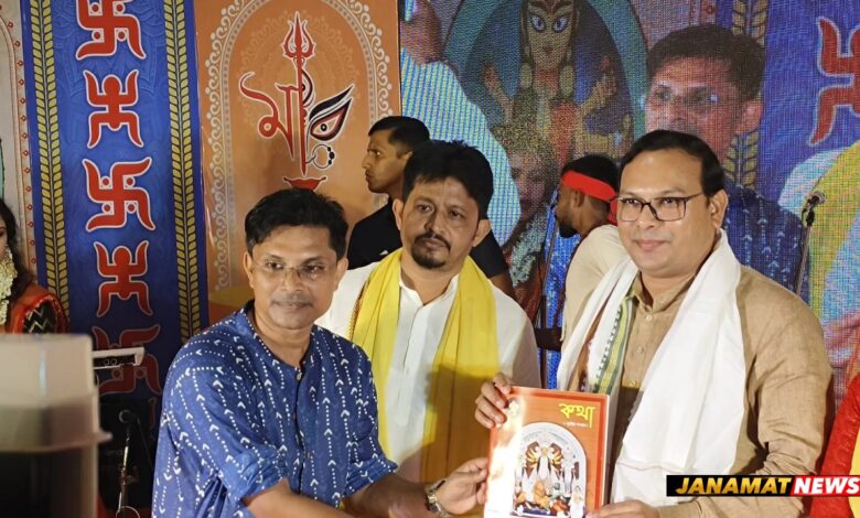 Suranjali Cultural Troupe Celebrates 19th Year With ‘Sharad Saje’ In Khowai. -