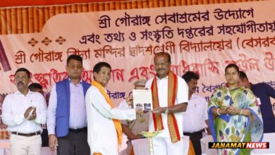 Governor Of Tripura Indrasena Reddy Nallu, Attends Adivasi Boul Utsav-2026 In Jampuijala. -