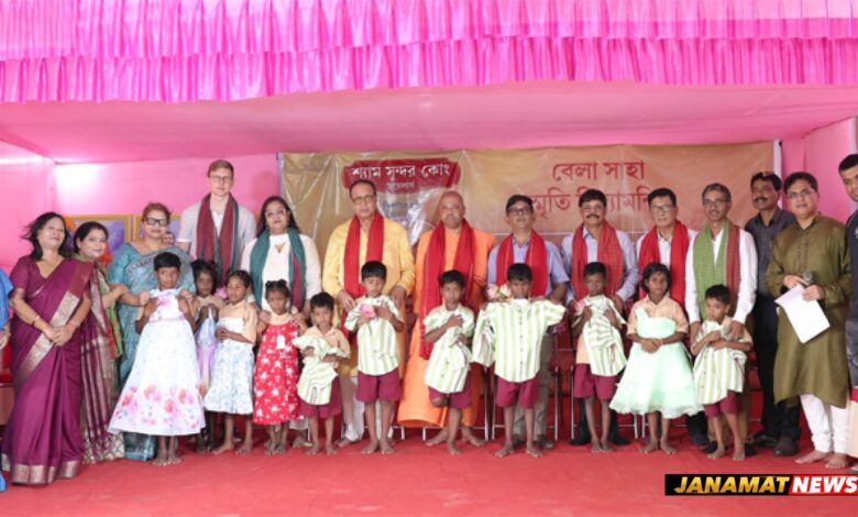 Shyam Sundar Co. Jewellers lays foundation stone for new school campus in Sundarbans |