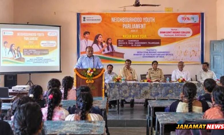 MY Bharat Organises Neighbourhood Youth Parliaments And Yuva Melas Across 1,469 Locations Under Nasha Mukt Yuva For Viksit Bharat Abhiyan. -