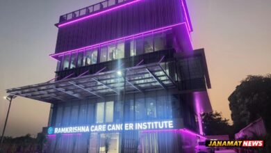 Ramkrishna CARE Cancer Institute Lights Up In Pink For Breast Cancer Awareness. -