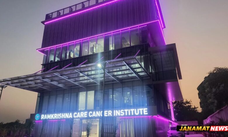 Ramkrishna CARE Cancer Institute Lights Up In Pink For Breast Cancer Awareness. -