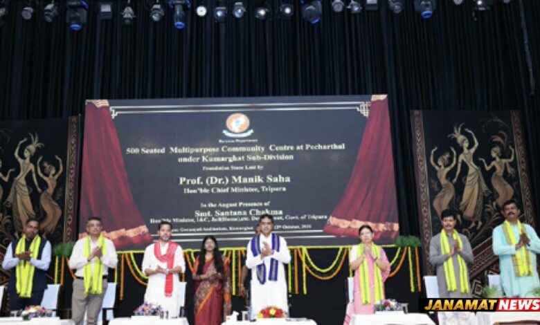 CM inaugurates, laid foundation stones of 21 development projects in Unakoti |