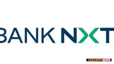 Bank NXT, Network International Advance Digital Payments. -