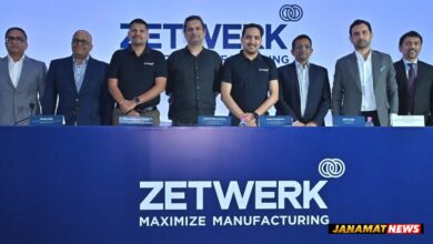 Jetwerk IPO Opens On October 15, Offering Investors An Opportunity To Subscribe Until October 19. -