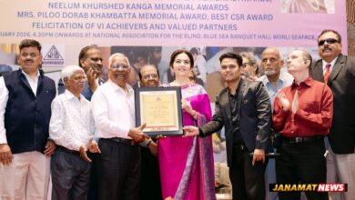 Reliance Foundation Drishti Braille Newspaper Increases Frequency To Weekly; Expands News Access For Visually Impaired. -