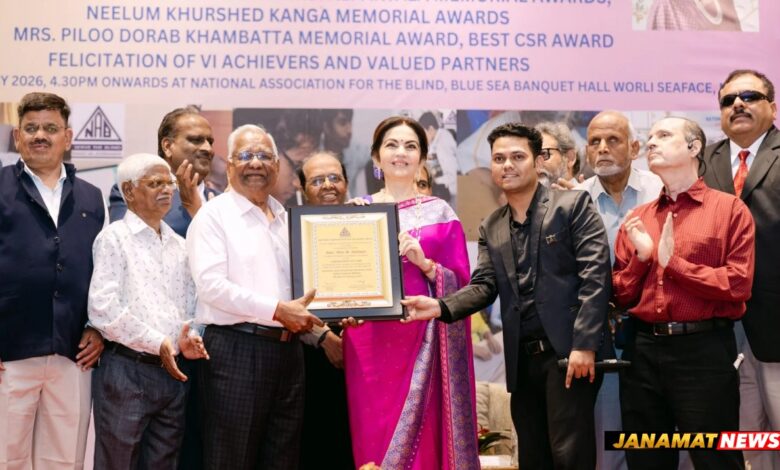 Reliance Foundation Drishti Braille Newspaper Increases Frequency To Weekly; Expands News Access For Visually Impaired. -