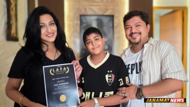Rian Mukherjee Bags Best Child Actor At The Los Angeles Film Awards. -