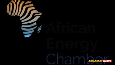 African Energy: Petromal Expands Its Upstream Ambitions. -