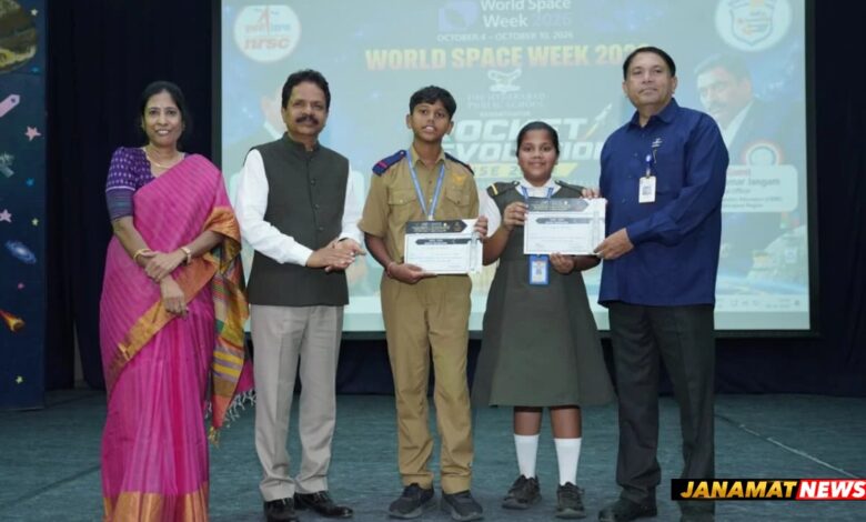 HPS Ramanthapur Hosts RISE 2026 To Promote Space Science And Innovation Among Students. -