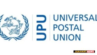 Islamic Development Bank Institute And Universal Postal Union Launch ‘Prosper Msmes’ To Expand Islamic Digital Financial Services Through Postal Networks. -