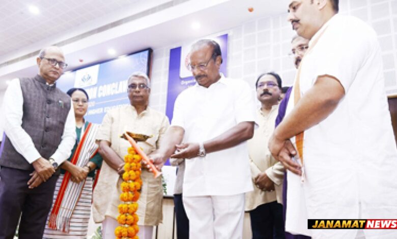 Governor Indrasena Reddy Nallu inaugurates the Tripura Education Conclave at MBB University on October 13. |
