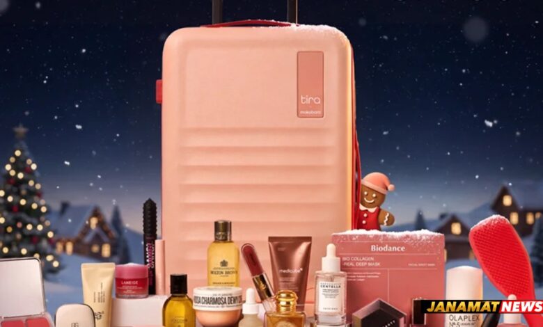 Tira Unveils The Beauty Advent Calendar 2026. -