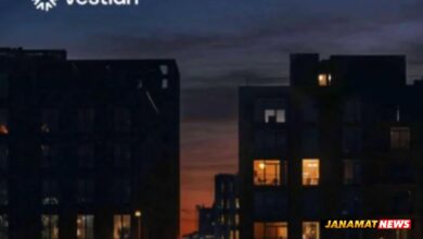 Indian Real Estate Attracts USD 85.5 Bn In Institutional Investments Over 16 Years – Vestian. -