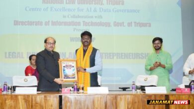 National Law University organizes workshop on ‘Legal Innovation, AI and Entrepreneurship’ |