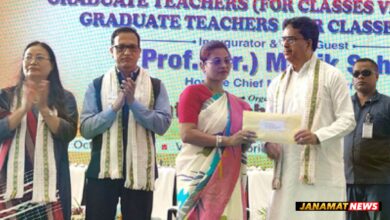 Chief Minister Dr Manik Saha distributed offers of appointment among new recruits of teachers at Hapania International Fair ground auditorium in Agartala on October 14. |