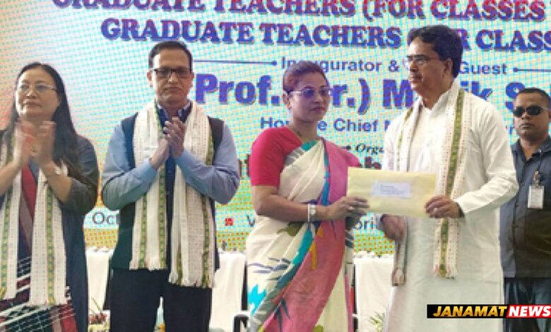 Chief Minister Dr Manik Saha distributed offers of appointment among new recruits of teachers at Hapania International Fair ground auditorium in Agartala on October 14. |