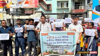 STGT aspirants organized a protest in front of Siksha Bhavan, Agartala seeking early recruitment on October 14. |