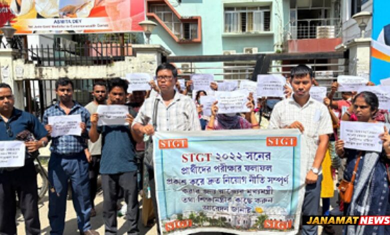 STGT aspirants organized a protest in front of Siksha Bhavan, Agartala seeking early recruitment on October 14. |