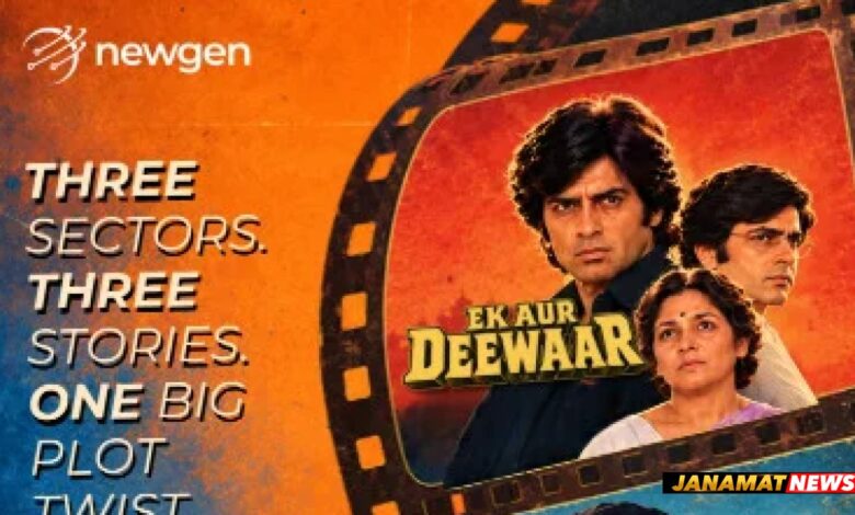 Newgen Brings the Art of Storytelling to Enterprise Audiences with “Ahead of Victory”. -