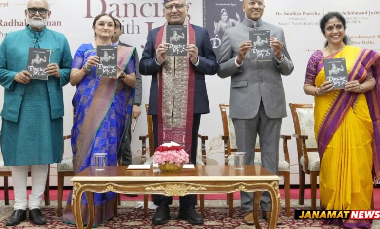 Hon Vice President Of India Releases Inspirational Memoir ‘Dancing With Joy’ By Ananda Shankar Jayant. -