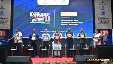 MoS Dr Sukanta Majumdar Calls For Faster Banking Expansion And Improved Credit Access In Northeast At Bankers’ Conclave 3.0. -