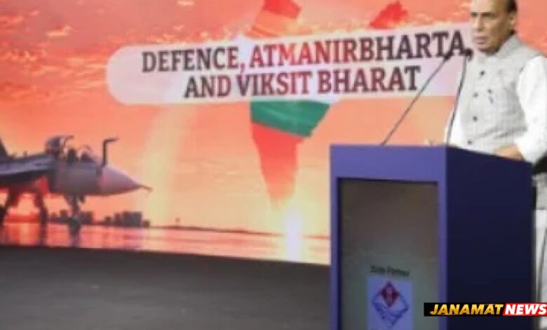 Rajnath Singh Calls For ‘Smart Power’ Approach, Combining Advanced Weaponry, AI And Cost-Effective Defence Technologies. -