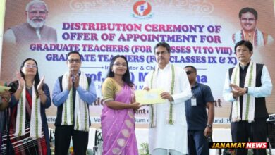 Govt focuses on quality education, employment generation: CM |